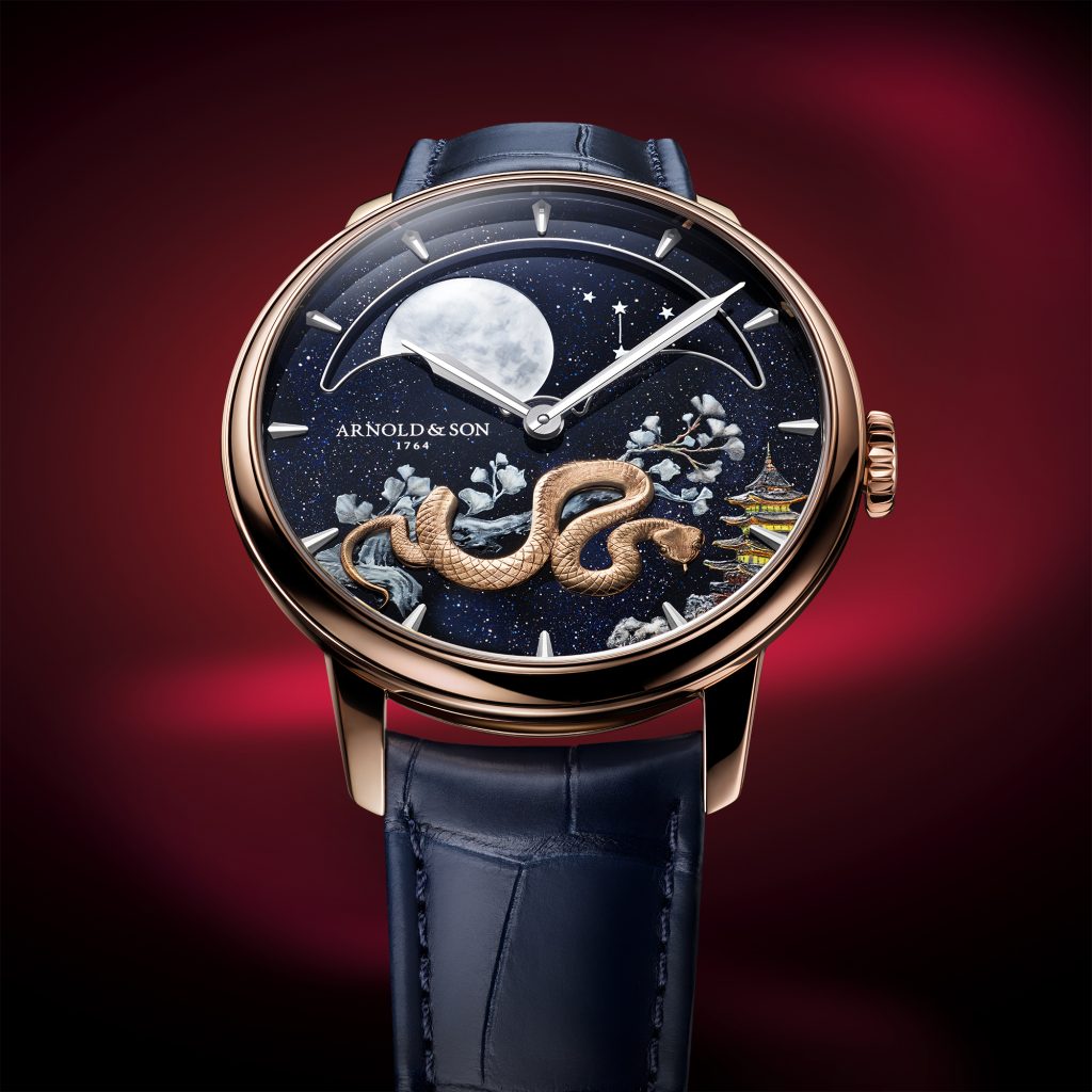 Arnold Son Perpetual Moon 41.5 Red Gold Year of the Snake
Photo © 2025 Arnold & Son