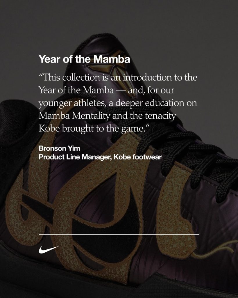 Nike Ushers in the Year of the Mamba with New Kobe Footwear and Apparel